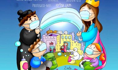 SAFCAM Communique #63 - English